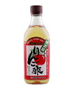 マルマン 信州産 りんご酢 500ml