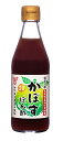 フンドーキン 料亭の味かぼすぽん酢 300ml×3本