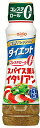 日清オイリオ 日清ドレッシングダイエット スパイス薫るイタリアン 185ml ×6個