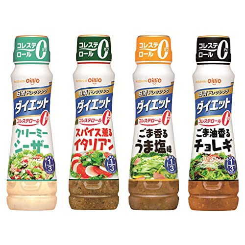 日清オイリオ 日清ドレッシングダイエット シーザー イタリアン うま塩 チョレギ 各種 計4個セット 日清オイリオ 日清ドレッシングダイエット シーザー イタリアン うま塩 チョレギ 各種 計4個セット