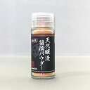 室次醤油 精進「天然醸造醤油パウダー」20g ビン