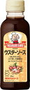 高橋ソース CLASSIC JAS特級ウスターソース 300ml