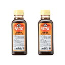 早川食品 とんかつソース 300ml × 2本