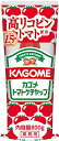カゴメ トマトケチャップ 高リコピン トマト使用 800g 3本 業務用 大容量 レストラン用
