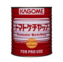 カゴメ トマトケチャップ 3300g 業務用 大容量 レストラン用