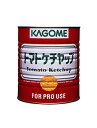 カゴメ トマトケチャップ 特級 3330g 業務用 大容量 レストラン用
