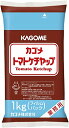 カゴメ トマトケチャップ標準1kg (業務用 レストラン用 大容量)