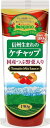 ナガノトマト 信州生まれのケチャップ 国産つぶ野菜入り 190g ×3個
