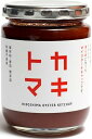 こだわりの厳選素材!砂糖不使用の無添加ケチャップ 政之助商店 カキトマ トマトケチャップ 牡蠣エキス入り 230g トマトソース オイスターケチャップ
