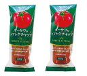 オーサワのトマトケチャップ(チューブ入り) 300g×2個