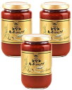 スコーレ 学園トマトケチャップ 370g(瓶入り)3本セット