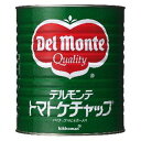 デルモンテ ケチャップ 1号缶(特級)