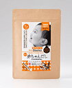 博多の味本舗 Baby Oiseries 粉末 赤ちゃんだし ミックス 7ヶ月から 4g×15包