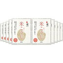 国産米100%使用マルコメ プラス糀 米こうじ 乾燥タイプ 300g×10袋