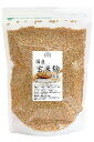 自然健康社 玄米麹 乾燥 1kg 米糀 米こうじ 無添加 国産