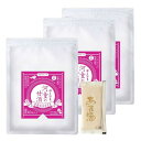 伊豆河童 河童の糀甘酒 55g×30個入り 麹甘酒 こうじあま酒 濃縮甘酒