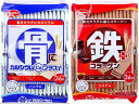 2種セットハマダコンフェクト ヘルシークラブ 鉄プラスコラーゲンウエハース ココア味 & 骨にカルシウムプラス ウエハース バニラ味 各1袋36枚入