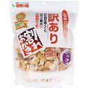 訳あり 割れおかき ミックス 320g