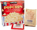 KIRKLAND(カークランド) KIRKLAND (カークランド) シグネチャー バター 電子レンジ用ポップコーン 44袋 4.1kg