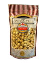 ル・シュエスト 250gパティシエポップコーン メープル