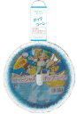 クローバー ジャズポップコーン しょうゆ味 67g×20個