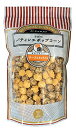 ル・シュエスト 210gパティシエポップコーン チーズ&キャラメル