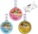 SSRIH可 クローバー ポップコーン 3種 食べ比べ クローバー ジャズポップコーン バタ−味 しょうゆ味 黒こしょう味 キャンプ BBQ 高級コ...