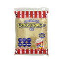 砂糖 キャラメルシュガー ポップコーン専用 ハニー 1kg