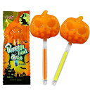 YAYAMIYAハロウィン キャンディ30個 ハロウィン お菓子 個包装 飴 配布用 配る ばらまき 個別包装 ハロウィン キャンディハロウィン 飴 チュッパチ...
