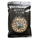 ロハス ピスタチオ (生) 300g ありがとうナッツ 生が美味しい 日本ローフード協会推奨品 無塩 無添加 遺伝子組み換えでない 生ナッツ