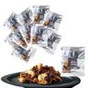 Go Nutting スパイシーナッツ 350g (35g×10) 個包装 ミックス ナッツ 国内製造 (落花生/ジャイアントコーン/レーズン/バナナ) おつま...
