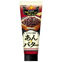 井村屋 かけるご褒美 あん×バター 130g×6個