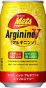 キリン メッツ アルギニンV パワフルエナジー 350ml缶 ×24本