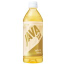 JAVA TEA(ジャワティ) 大塚食品シンビーノストレート ホワイト 無糖 茶 500ml×24本
