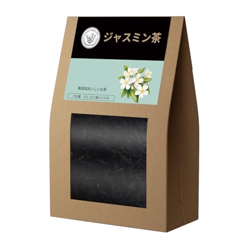 HANFANGLING ジャスミン 緑茶 ジャスミンティー ジャスミン茶 お茶 山毛峰 爽やか 飲みやすい 便利なチャック付き お湯出し&水出し 50g ルーズリーフ HANFANGLING ジャスミン 緑茶 ジャスミンティー ジャスミン茶 お茶 山毛峰 爽やか 飲みやすい 便利なチャック付き お湯出し&水出し 50g ルーズリーフ