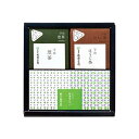 祇園辻利 抹茶せんべい ティーバッグ 煎茶 ほうじ茶 詰め合わせ 京都 抹茶 お菓子 せんべい