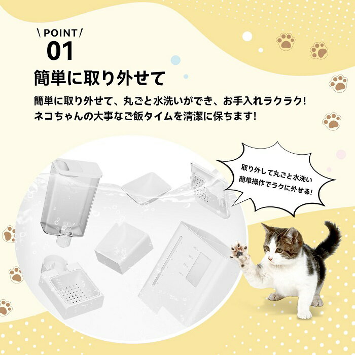 ����̵�� DUDUPET ��ư��´� ǭ ������β� 5L���� 2WAY���� ����Ͽ�� ��ư��� ��ư�¤�굡 ���ƥ�쥹�� ����ñ 1��6�� �ۥ磻��