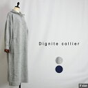  dignite collier ディニテコリエ 809614 襟ジッパーデザイン　ニットワンピース！ 中国製　　サイズF colグレイ(02)ネイビー(76) 072312123021 col11 93