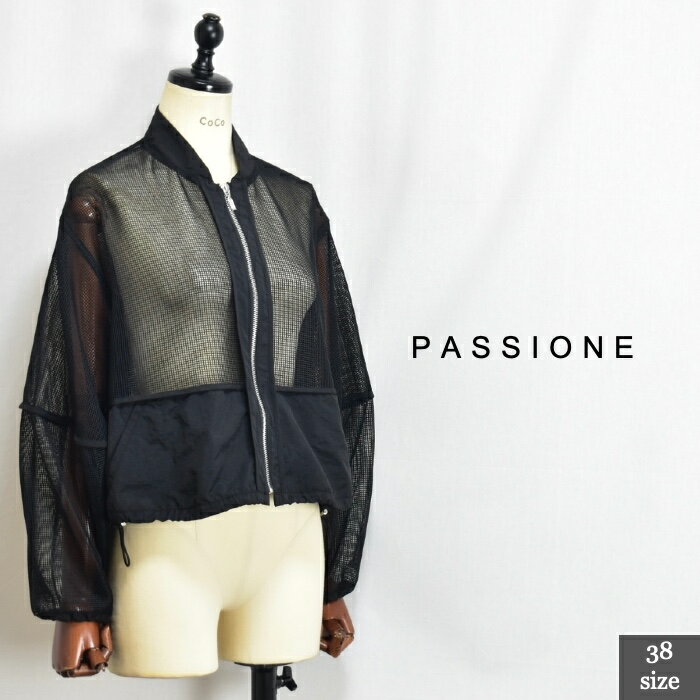passione パシオーネ 526412 メッシュブルゾン!中国製 サイズ38 colブラック(99) 012503505050 col13