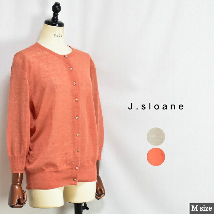 週末限定お値下げ 新品・未使用J. Sloane 半袖シャツ ベージュ 楽天市場】j sloaneの通販