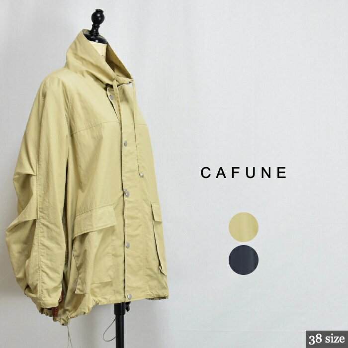 cafune カフネ　415402 モッズブルゾンジャケット！中国製　サイズ38 colベージュ(15) ブラック(99) 032402505079 col51 13