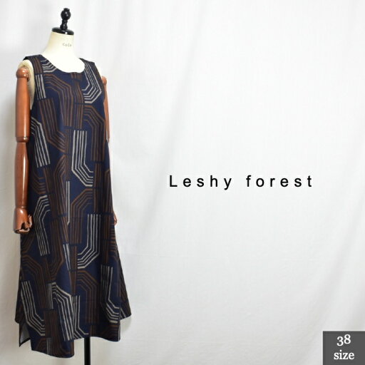 Leshy forest レーシーフォレスト 3510-125-10 シックな和柄 コットンジャンバースカート!日本製 サイズ38 colネイビー(87) 032507576039 col93 Leshy forest レーシーフォレスト 3510-125-10 シックな和柄 コットンジャンバースカート!日本製 サイズ38 colネイビー(87) 032507576039 col93