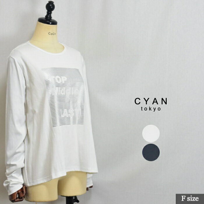 CYANTOKYOシアン50740...