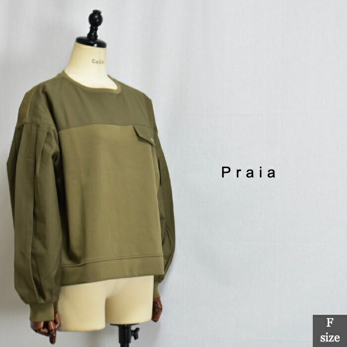 sale Praia プライア　LER-23124 ブラウスドッキングプルオーバー！ 韓国製　サイズF colカーキ 072402..
