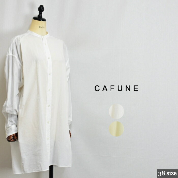 楽天市場】cafune(シャツ・ブラウス|トップス):レディース 楽天市場】cafune(シャツ・ブラウス|トップス):レディース