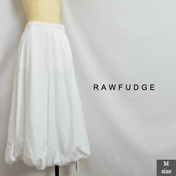 RAW FUDGE ローファッジ 7651353 タックウエスト バルーンスカート！中国製 サイズM