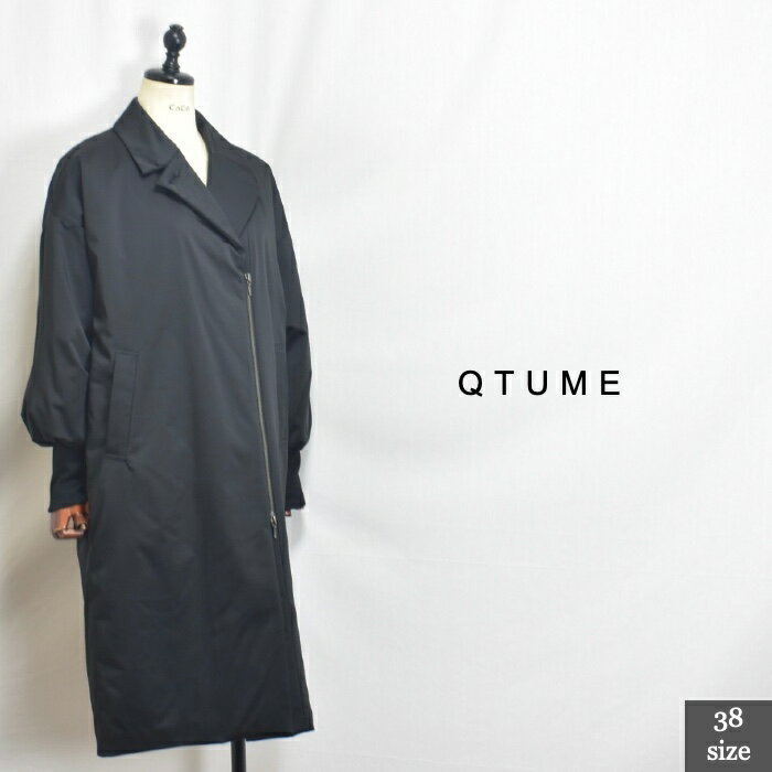 DUEL8COCO㤨QTUME 塼 550-24520 åѡ ٥ॳȡ 38 col֥å(88 072510531012 col13פβǤʤ38,500ߤˤʤޤ