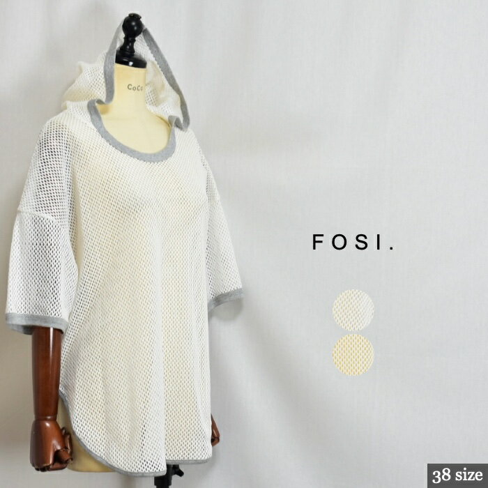 FOSI. ե F3283 Х顼ѥԥ åաǥåȥ 38 col(A)ܥ꡼(B) ...