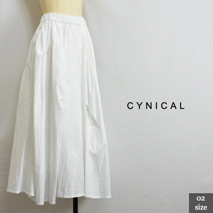cynical シニカル 512-96066 スポニッシュ ランダムタックスカート！中国製 サイズ0
