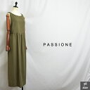 Sale passione パシオーネ 516108 BACKベルト付 ジャンバースカート!中国製 サイズ38 colカーキ(55) 012506505169 ...